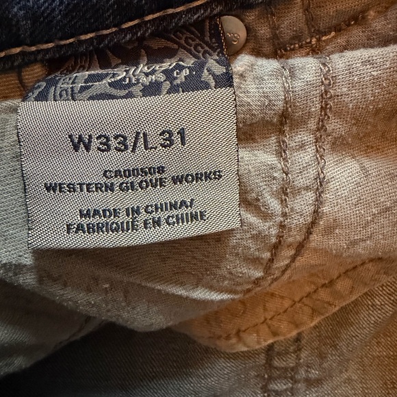 Silver Jeans Co. Suki Jeans | Size 33x31 | Used - Picture 5 of 6